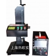 普及型一體式氣動打標機S-15,智能一體式氣動打碼機,觸摸式一體氣動刻字機,集成式自動化氣動標記機,臺式自動單片機氣動打碼機