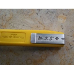 光纖激光打標(biāo)機(jī)ZL-FL20C,光纖激光打碼機(jī),光纖鐳射刻字機(jī),成都激光刻碼機(jī)